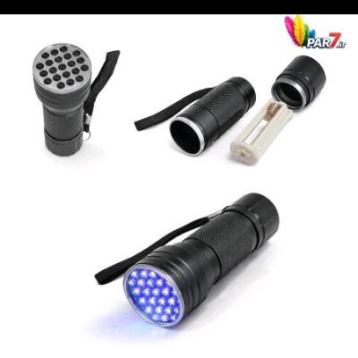 چراغ قوه UV