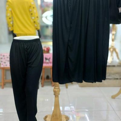 شلوار راسته ریلی