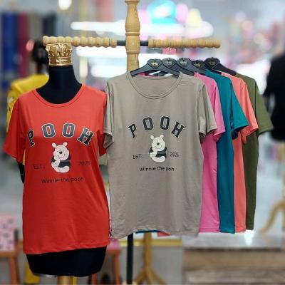 تیشرت قواره دار پو