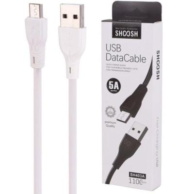 کابل فست شارژ تایپ سی شوش SH-403A 5A به طول 110 سانتی متر