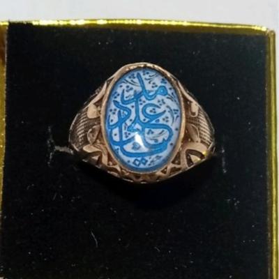 انگشتر طلاروس سیاه قلم حکاکی یا علی