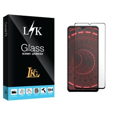 محافظ صفحه نمایش ال کا جی مدل A07FULL LKK مناسب برای گوشی موبایل سامسونگ Galaxy A07