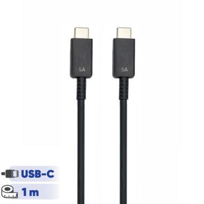 کابل تبدیل USB-C به USB-C مدل EP-DN975 طول 1 متر