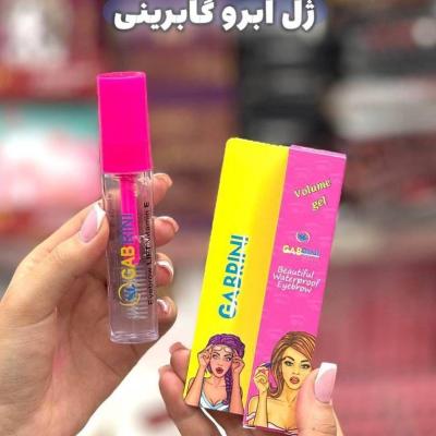 ژل ابرو گابرینی