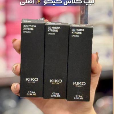 لیپ گلاس کیکو