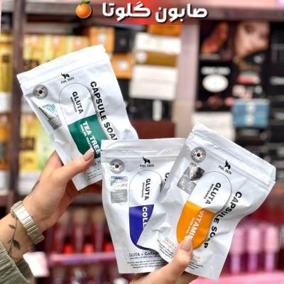 صابون گلوتا