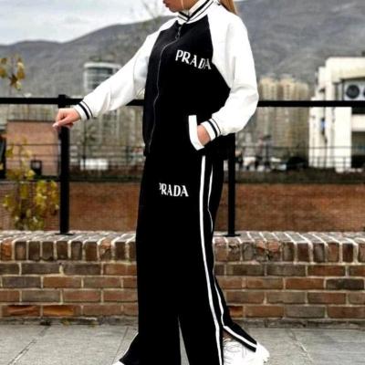 ست پرادا 1139