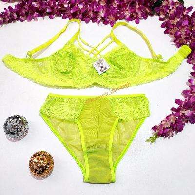 ست لباسزیر 2هارنسه در سه رنگ