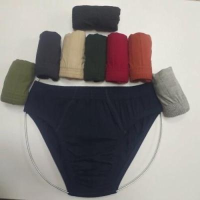 شورت رنگی اسلیپ ملودی