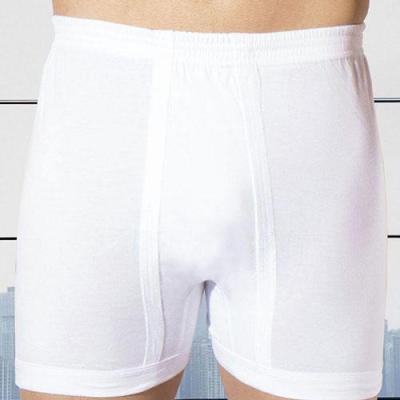 شورت سفید پادار ملودی