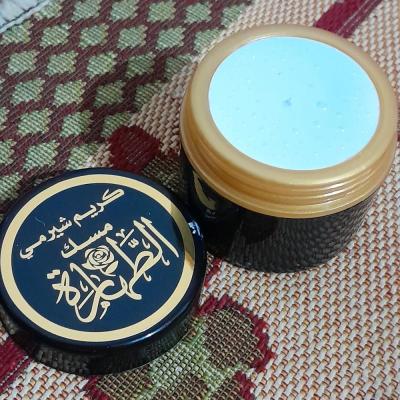 مسک الطهاره کرم ضد تعریق..پک 12عددی