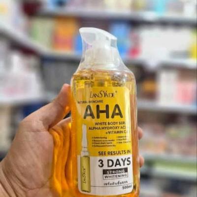 سرم روشن کننده پوست AHA