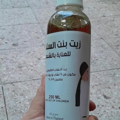 زیت روغن بنت السلطان..تک و عمده