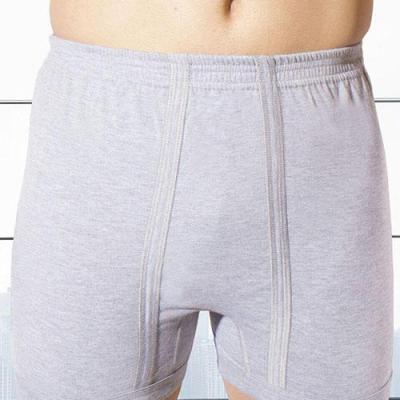 شورت رنگی پادار ملودی