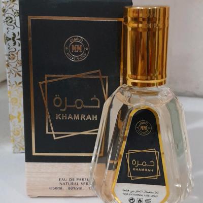 عطر 50 میل خمره اسد یارا تک و عمده