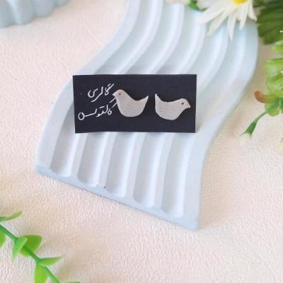 گوشواره میخی پرنده