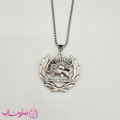 گردنبند پسرانه مدل شیر و خورشید با زنجیر ویتالی کد 1298