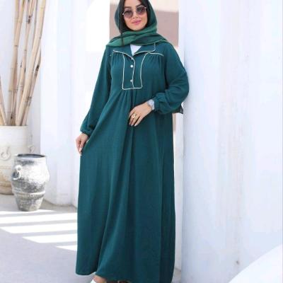 عبا سارینا ابروبادی