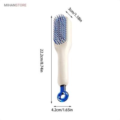 برس جادویی مو سلف کلین