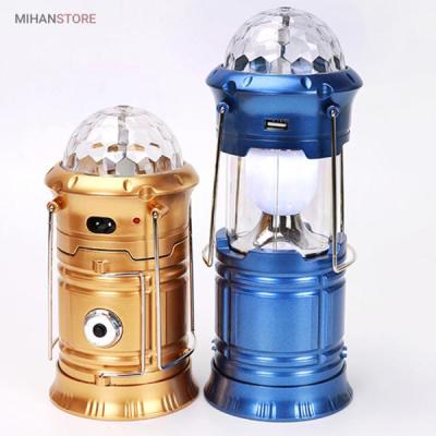 چراغ کمپینگ شارژی رقص نور دار