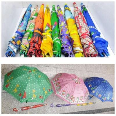 چتر نقلی طرحدار