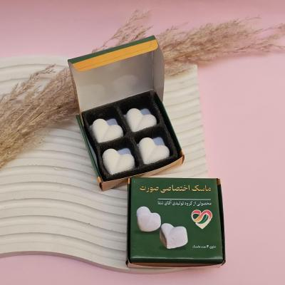 ماسک صورت سفیداب اختصاصی 4عددی آقای شفا (36گرم)