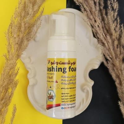 فوم شستشو ارگانیک صورت آقای شفا (150 گرم)