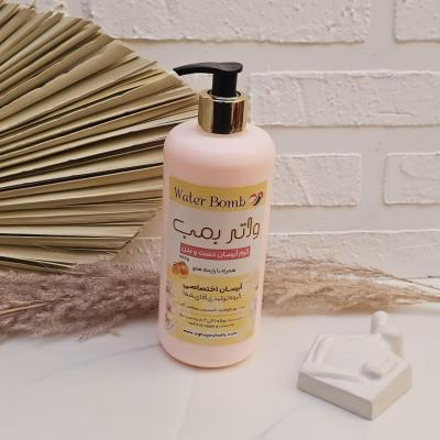 کرم واتر بمب (آبرسان) گیاهی آقای شفا 500گرم