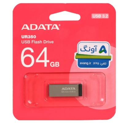 Adata UR350 USB 3.2 Flash Memory - 64GB