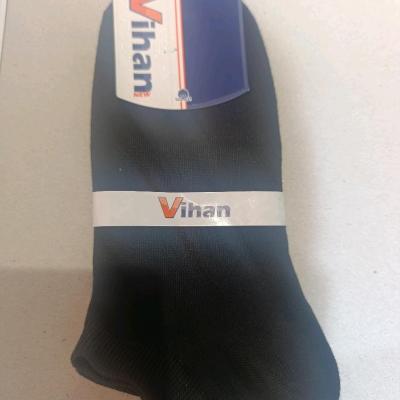جوراب مچی اسپرت مشکی نخی هندی اعلا