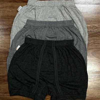 شورت سوزن خالی پادار ملودی