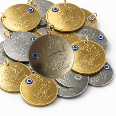ایه چشم زخم وانیکاد