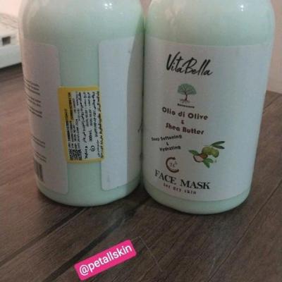 فیس ماسک روغن زیتون و شی باتر ویتابلا
