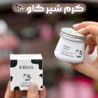 کرم شیر گاو