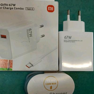 اداپتور 67 w سرکارتنی شیائومی