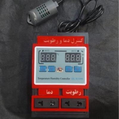 کنترل دما و رطوبت 220 ولتی