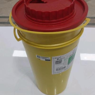 سطل زباله (ضد عفونی )