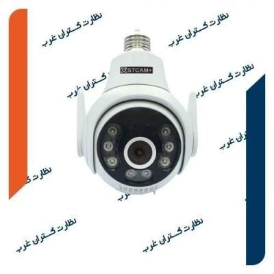 دوربین مدار بسته سیمکارتی لامپی +OSTCAM مدل HERO