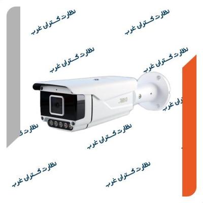 دوربین مداربسته بولت آریو AR-HB3505-XM-A