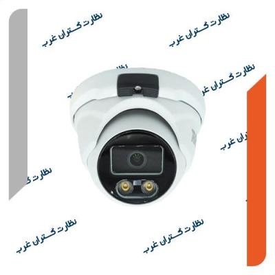 دوربین مداربسته دام آریو AR-HT3205-SM-A