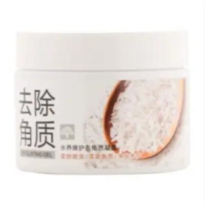 ژل روشن کننده و لایه بردار بیوآکوا حاوی عصاره برنج حجم 140میلی لیتر