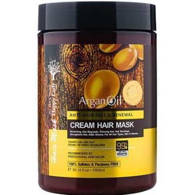 ماسک مو ترمیم کننده ونرم کننده داخل حمام آبکشی برند (هپی لیدی)