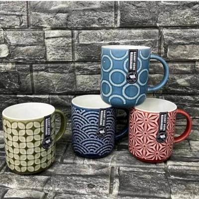 ماک دنی هوم وارداتی