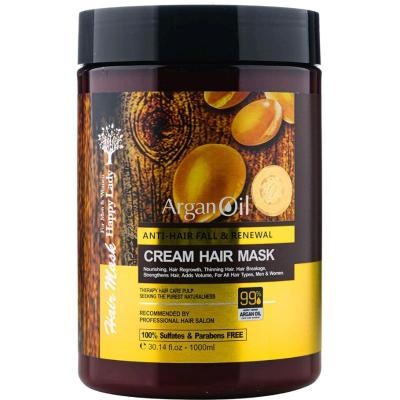 ماسک مو ترمیم کننده و نرم کننده داخل حمام آبکشی برند هپی لیدی )