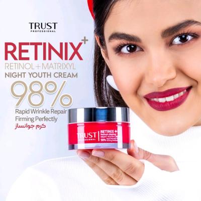 کرم جوانساز رتینول تراست