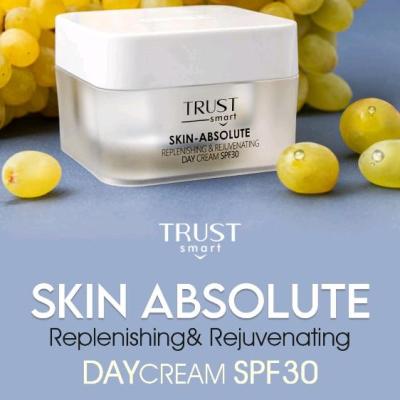 کرم جوانساز روز تراست اسمارت