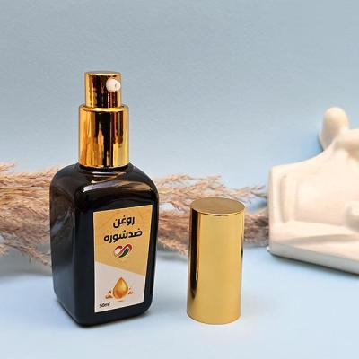 روغن ضد شوره آقای شفا (50گرم)
