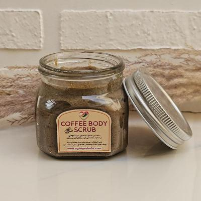 اسکراب بدن قهوه ارگانیک آقای شفا (180گرم)