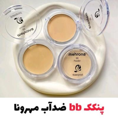 پنکک مهرونا اصلی