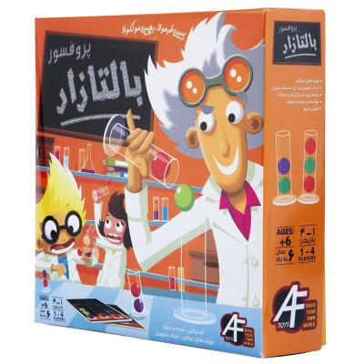 بازی فکری پروفسور بالتازار